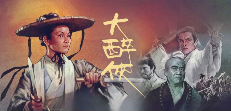 69电影标本馆当期轮播封面：三口径榜单示意