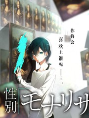 标本 SP-081 厨房考古学 封面